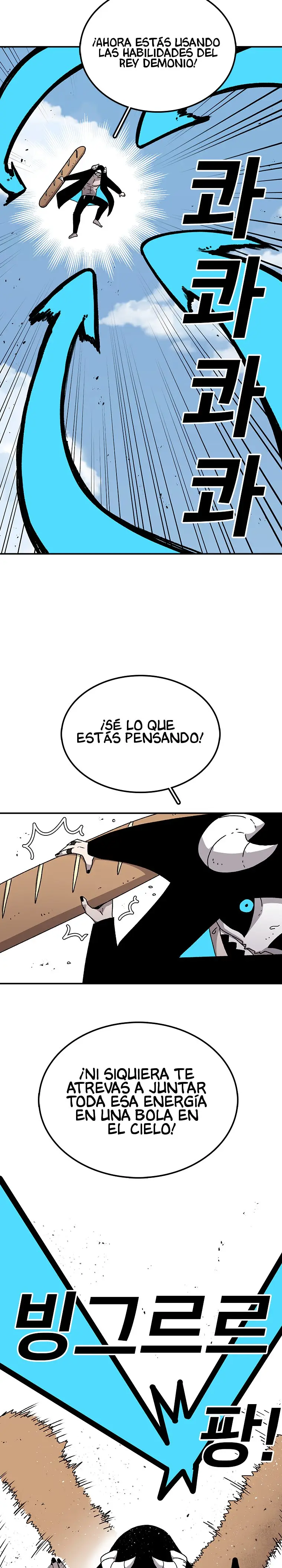La Casa Sin Tiempo capítulo 25 página 6
