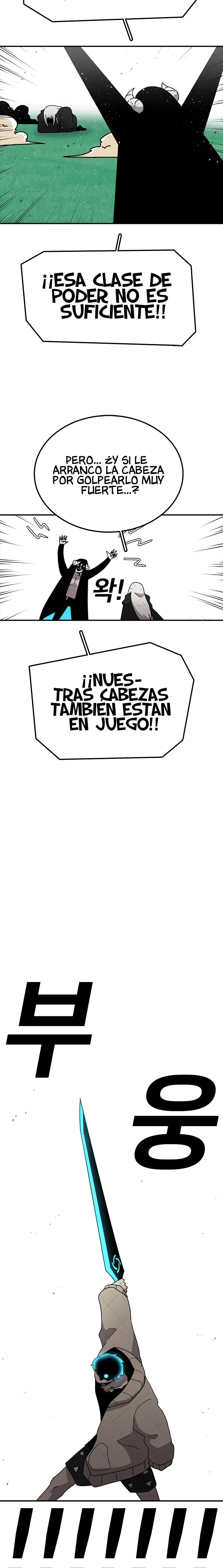 La Casa Sin Tiempo capítulo 26 página 2