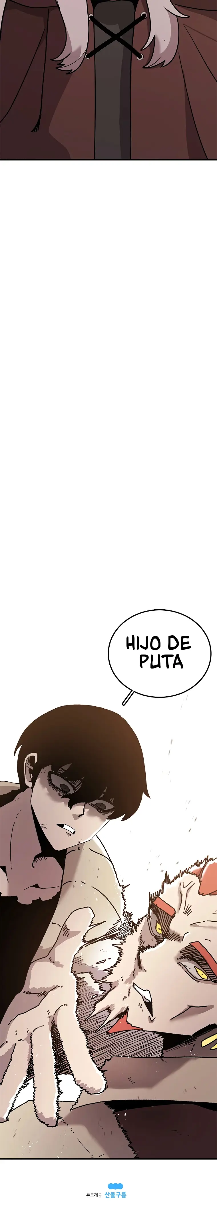 La Casa Sin Tiempo capítulo 33 página 32