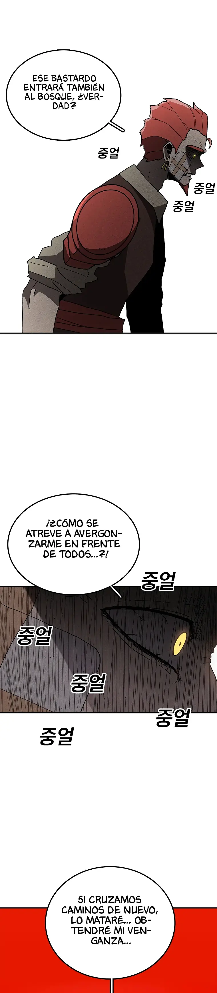 La Casa Sin Tiempo capítulo 36 página 13