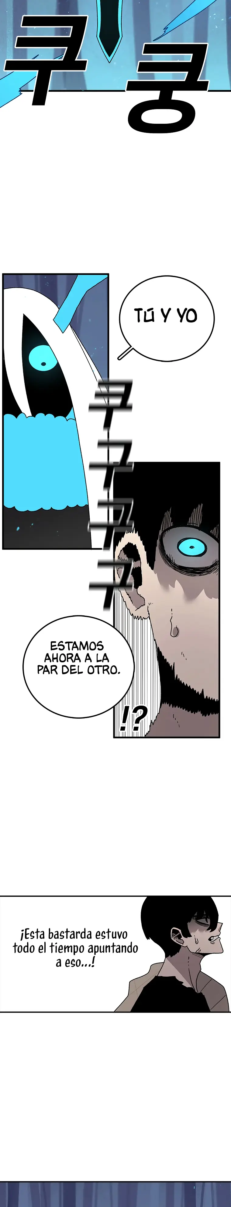 La Casa Sin Tiempo capítulo 38 página 14