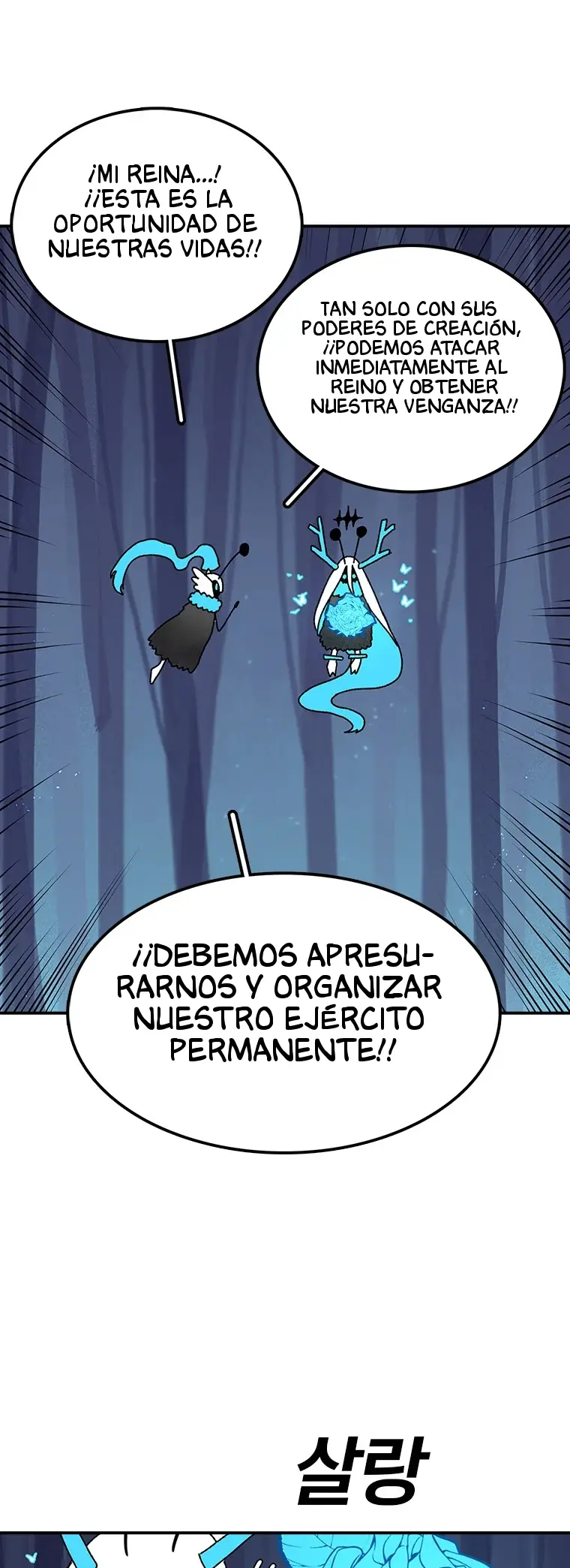 La Casa Sin Tiempo capítulo 39 página 28