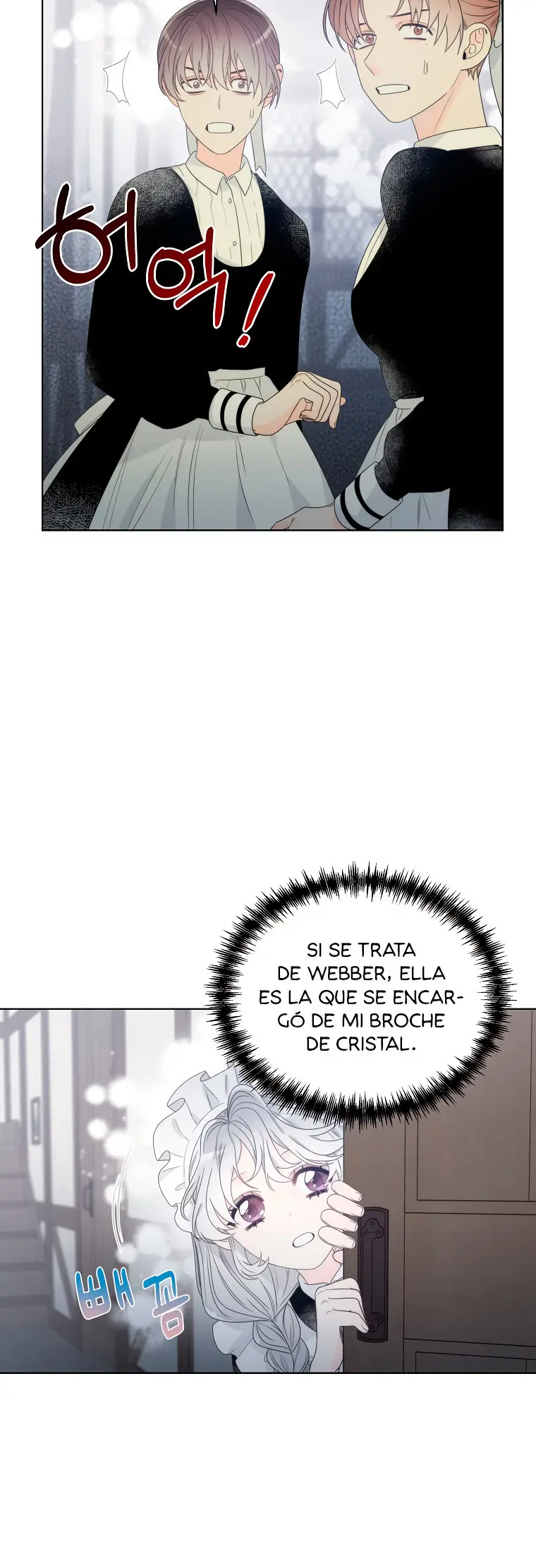La Emperatriz Divorciada capítulo 9 página 5