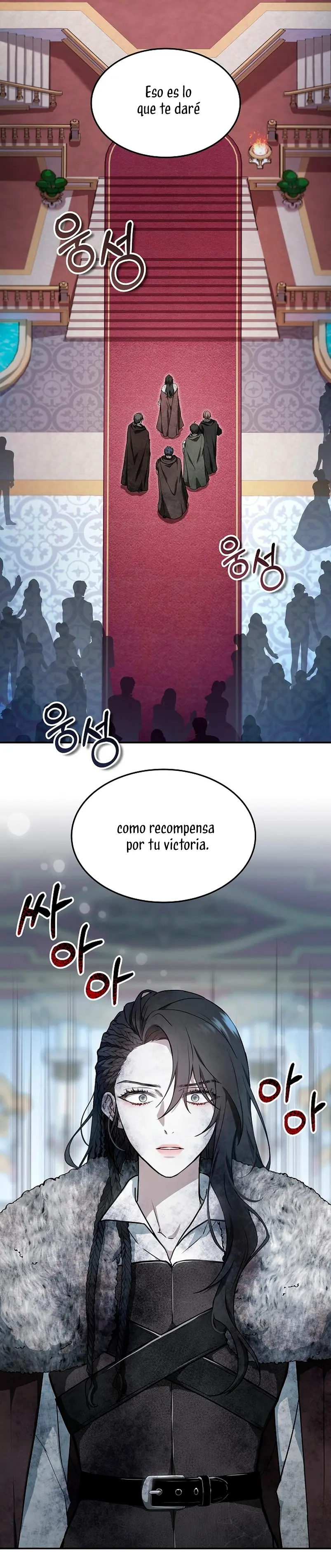 La Era De Omán capítulo 1 página 3