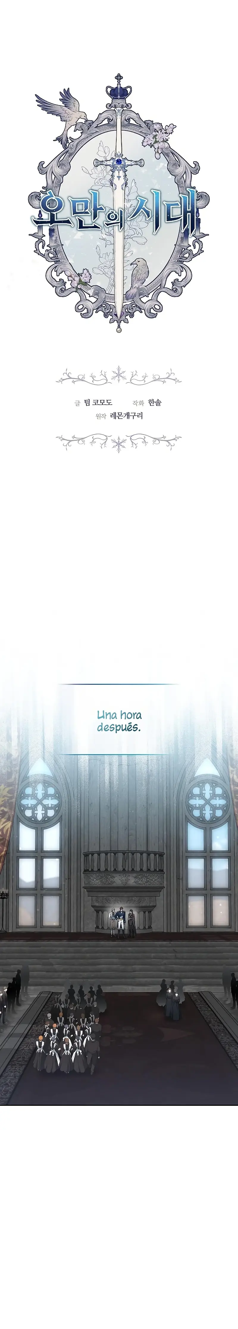 La Era De Omán capítulo 11 página 3