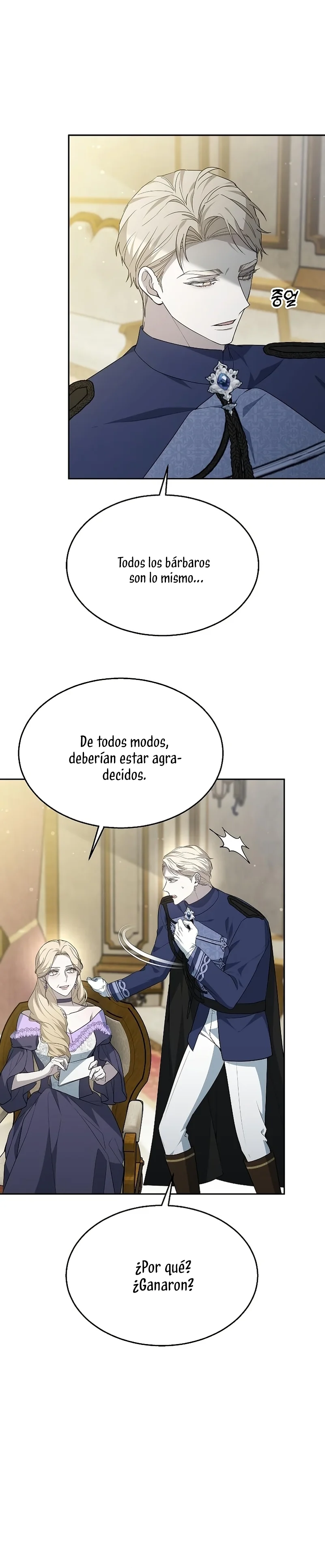 La Era De Omán capítulo 14 página 22