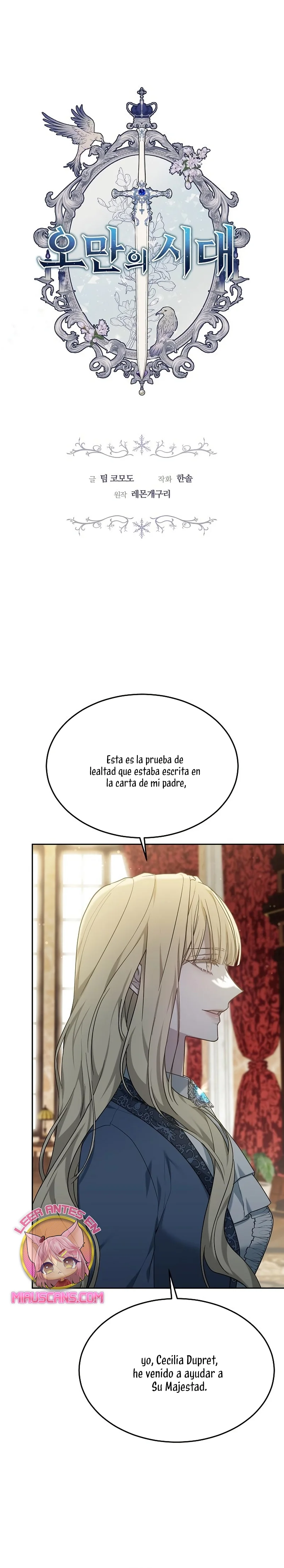 La Era De Omán capítulo 16 página 3