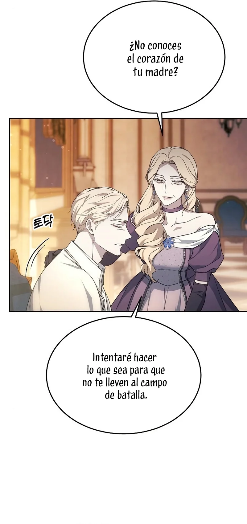 La Era De Omán capítulo 18 página 18