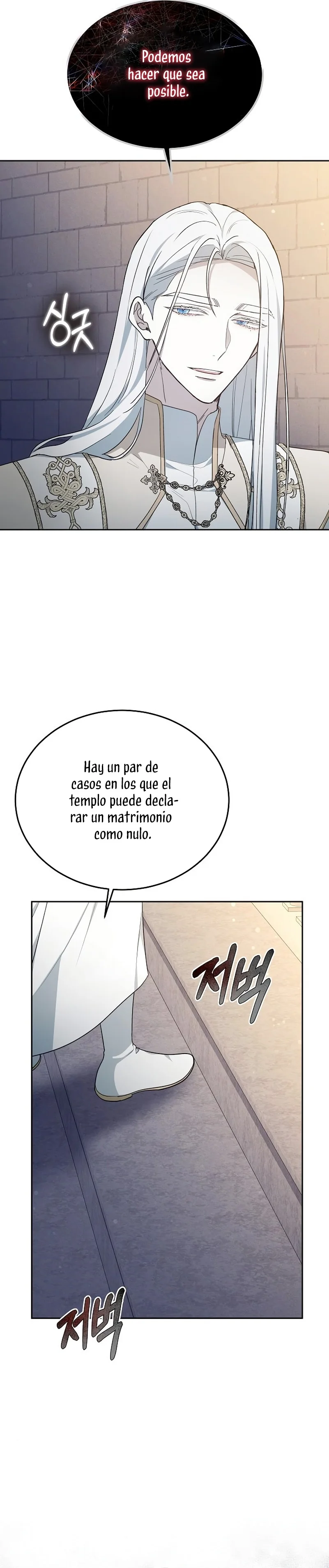 La Era De Omán capítulo 18 página 30