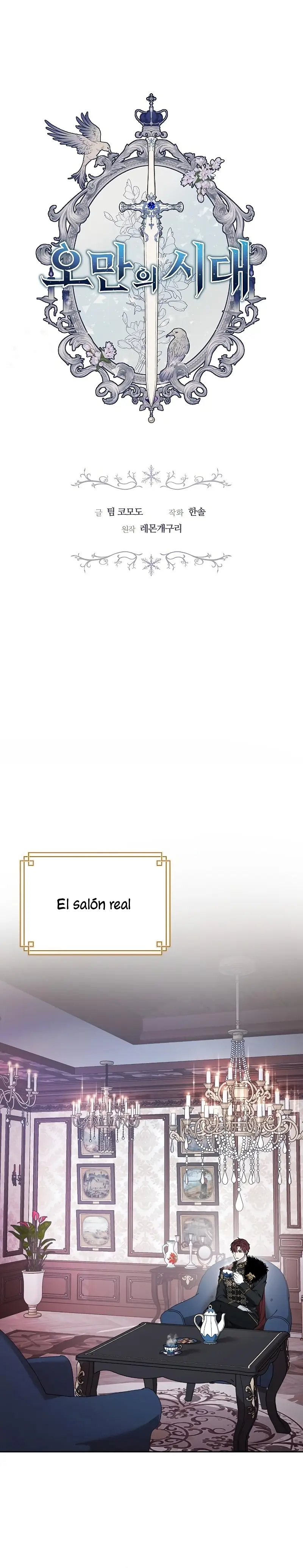 La Era De Omán capítulo 2 página 2