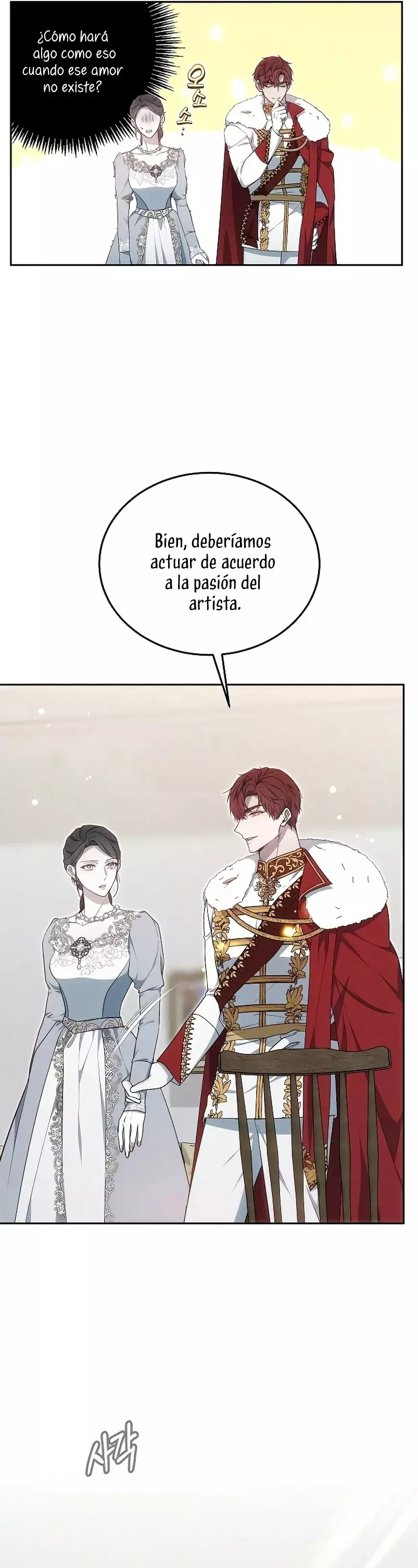 La Era De Omán capítulo 24 página 21