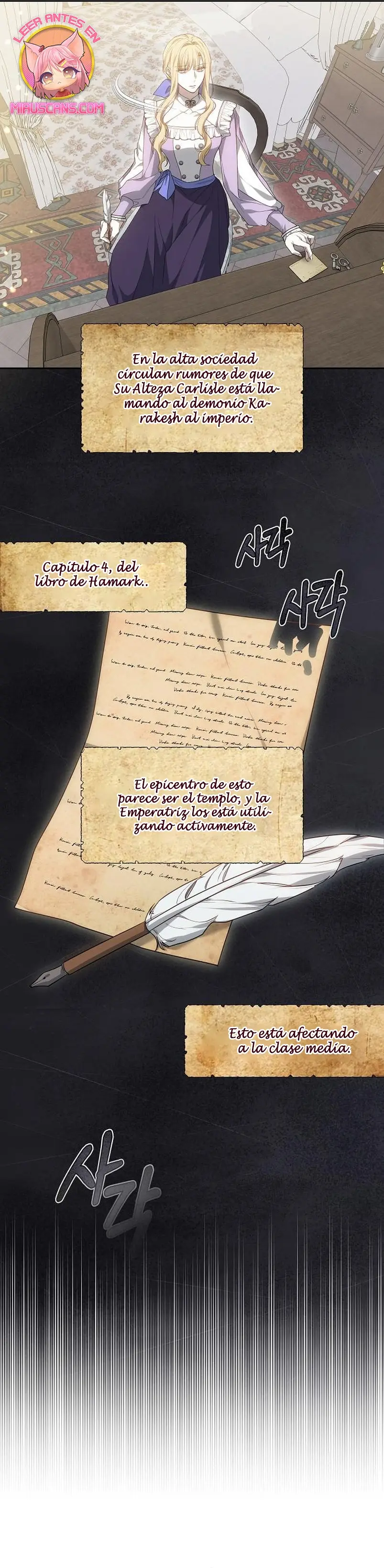 La Era De Omán capítulo 25 página 12