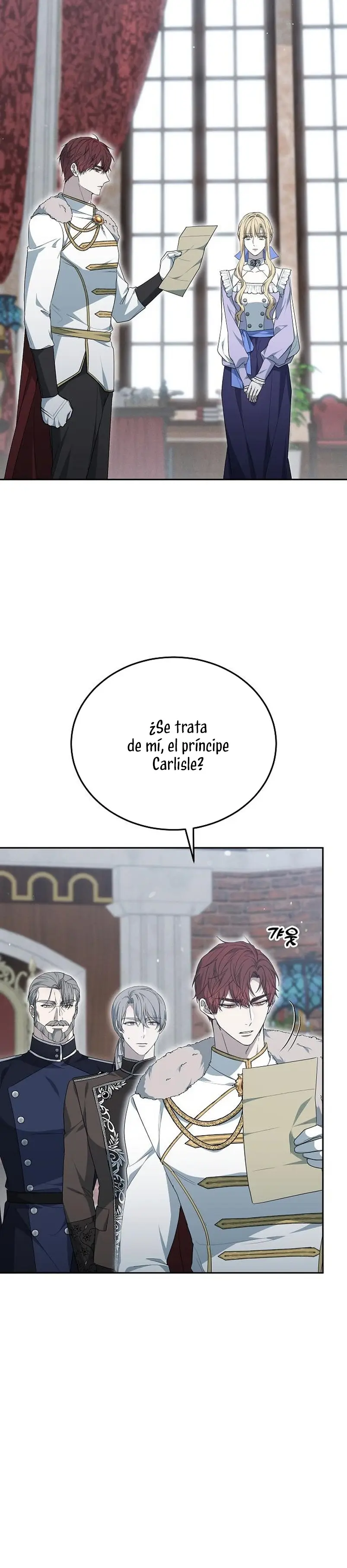 La Era De Omán capítulo 25 página 15