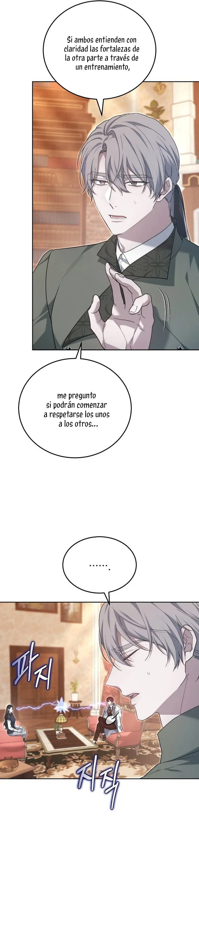 La Era De Omán capítulo 26 página 15
