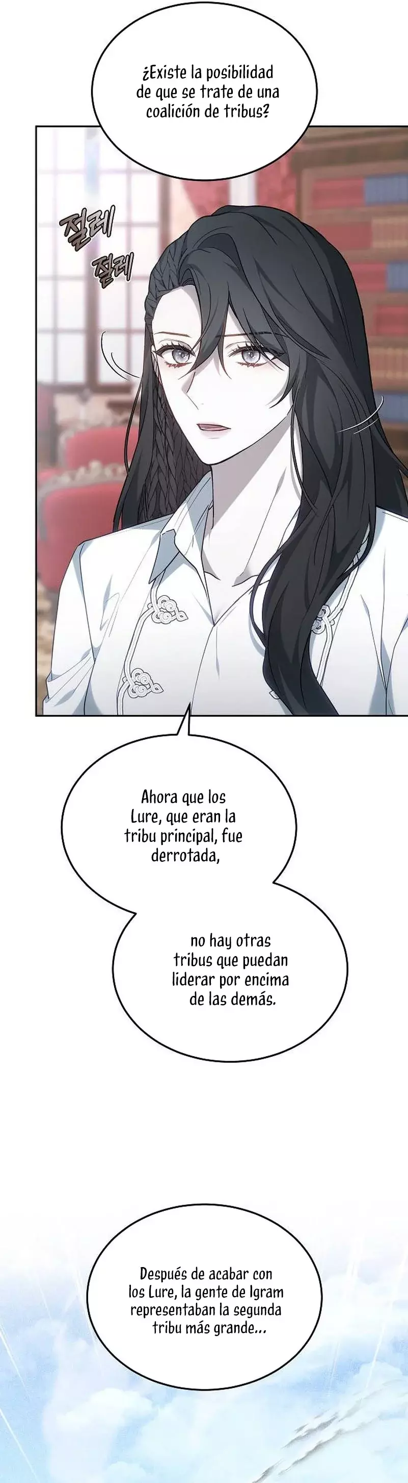 La Era De Omán capítulo 27 página 30