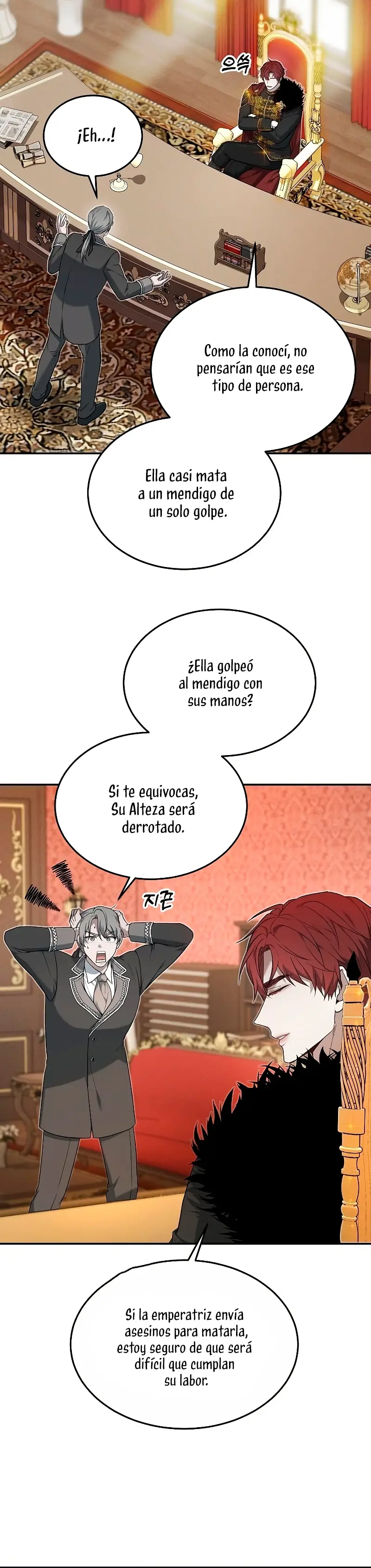 La Era De Omán capítulo 3 página 27