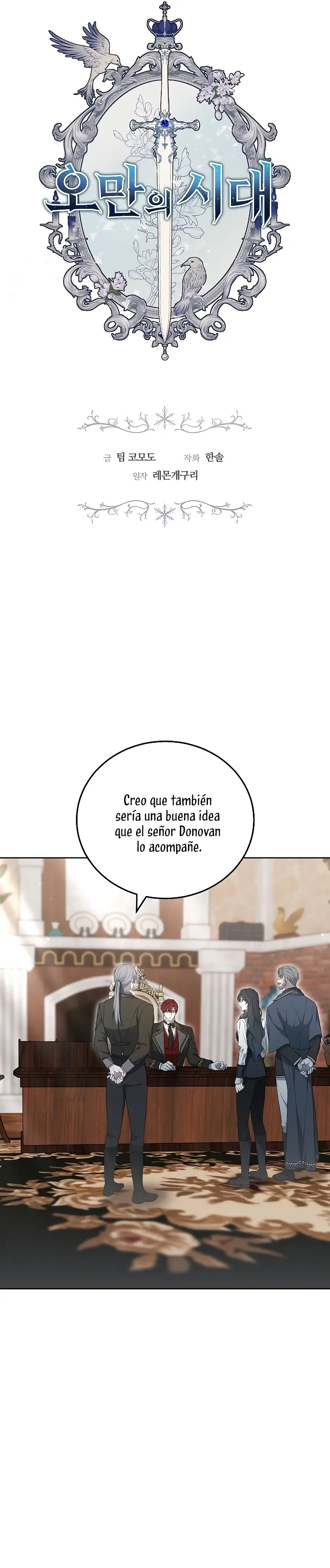 La Era De Omán capítulo 35 página 5