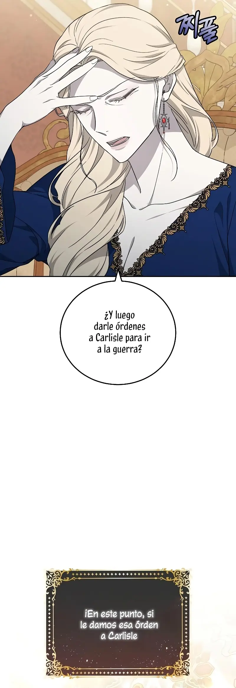 La Era De Omán capítulo 35 página 22