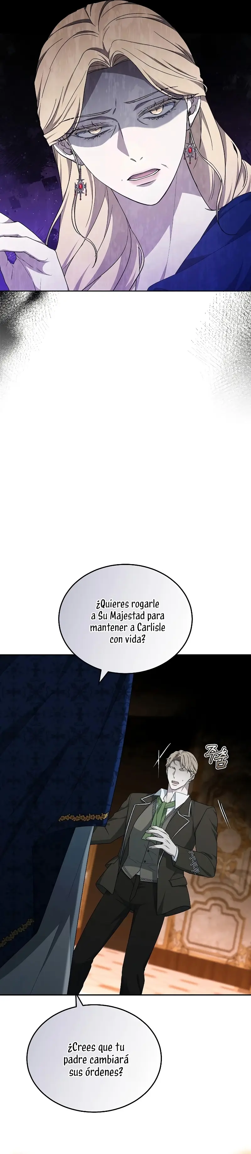 La Era De Omán capítulo 35 página 27