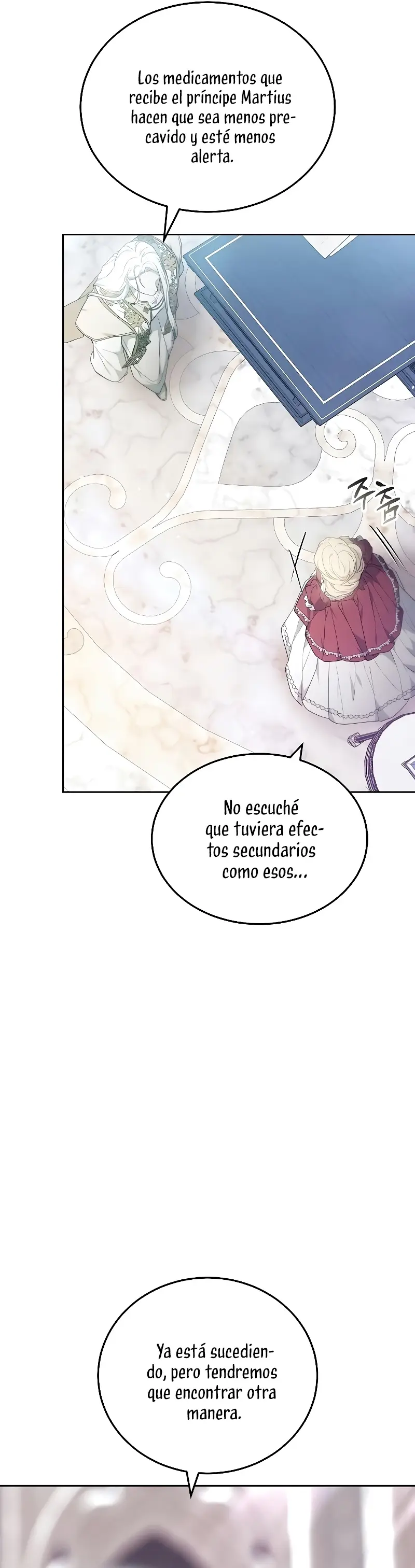 La Era De Omán capítulo 39 página 57