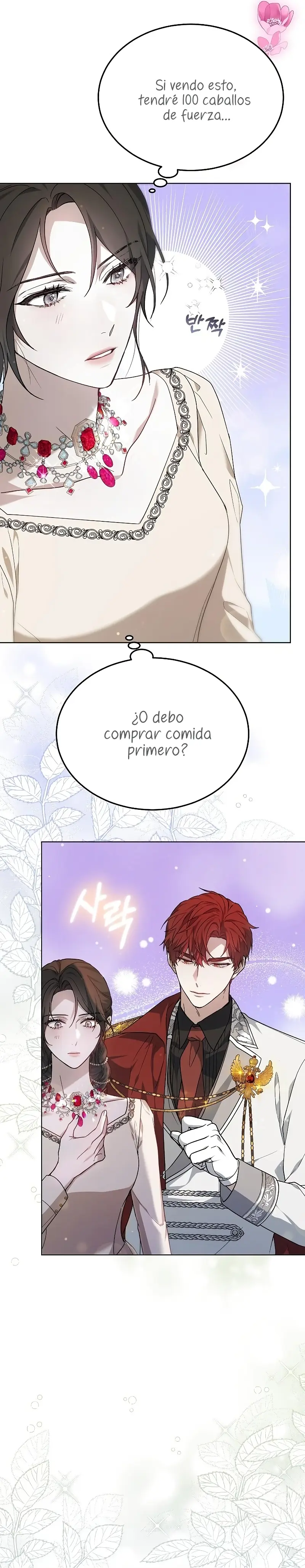 La Era De Omán capítulo 4 página 6