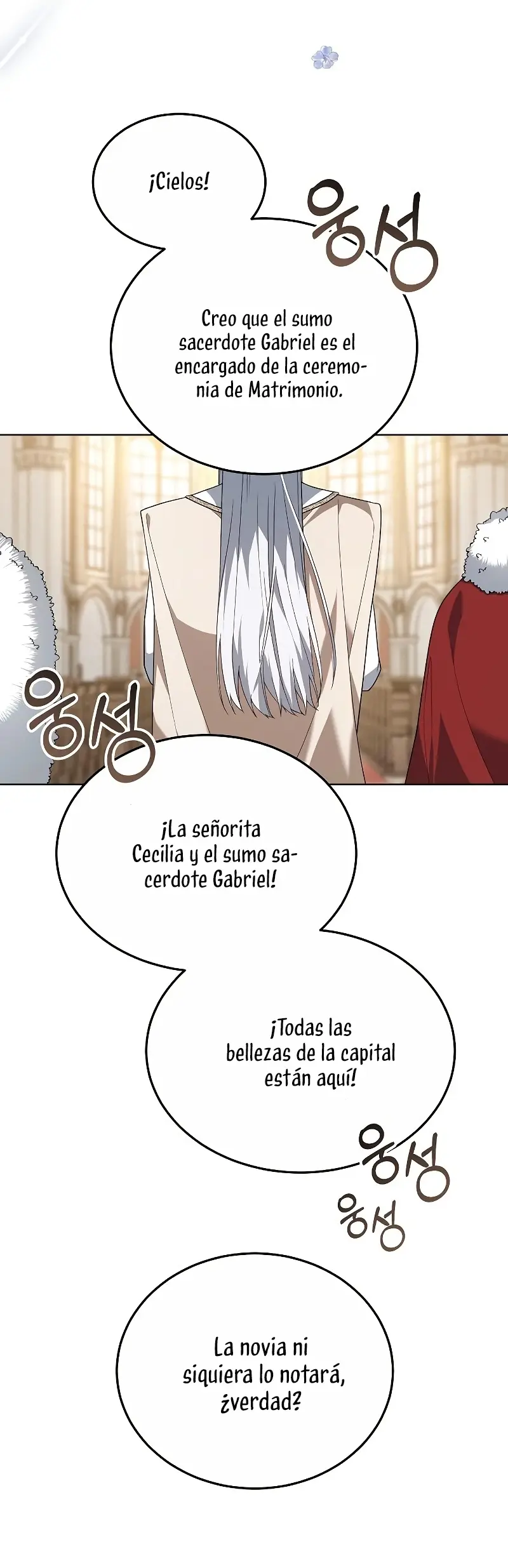 La Era De Omán capítulo 4 página 19
