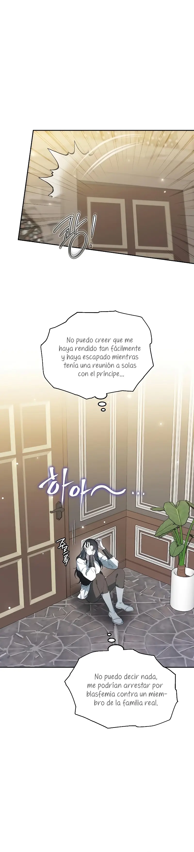 La Era De Omán capítulo 41 página 6