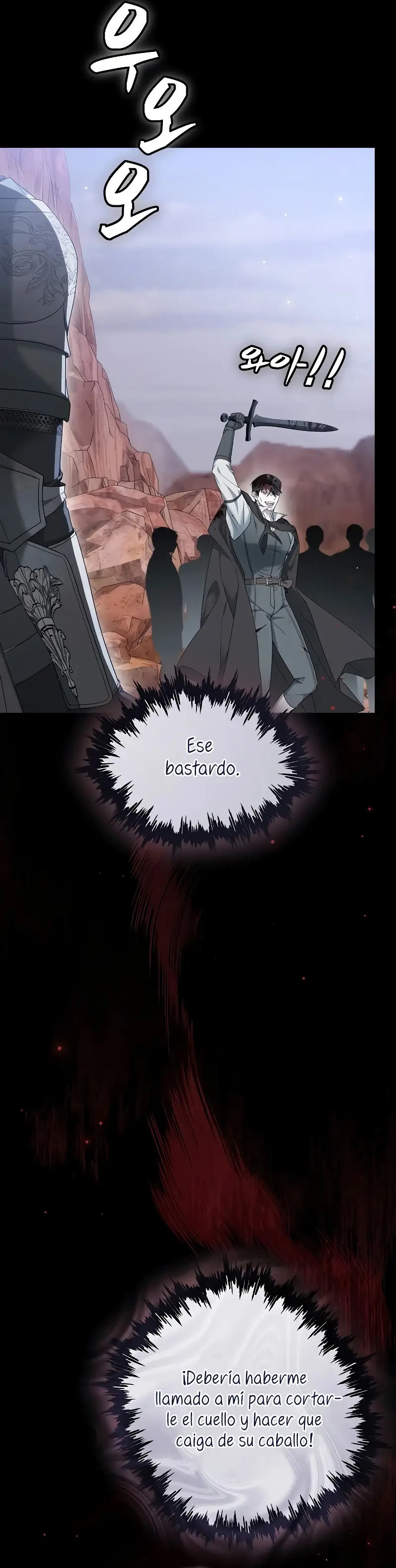 La Era De Omán capítulo 42 página 16