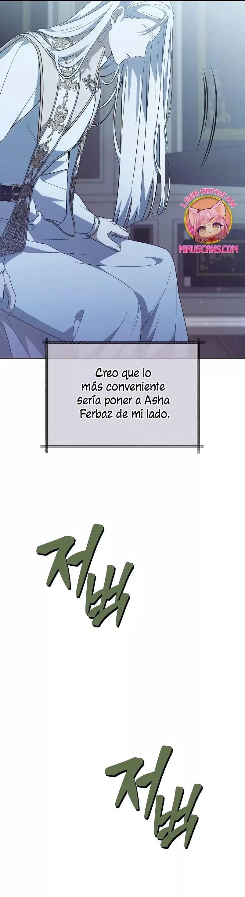 La Era De Omán capítulo 46 página 38