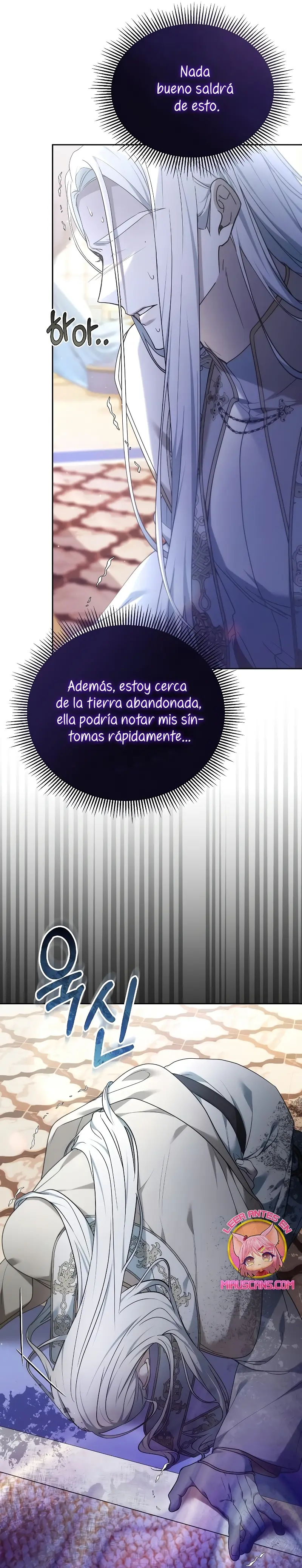 La Era De Omán capítulo 47 página 43