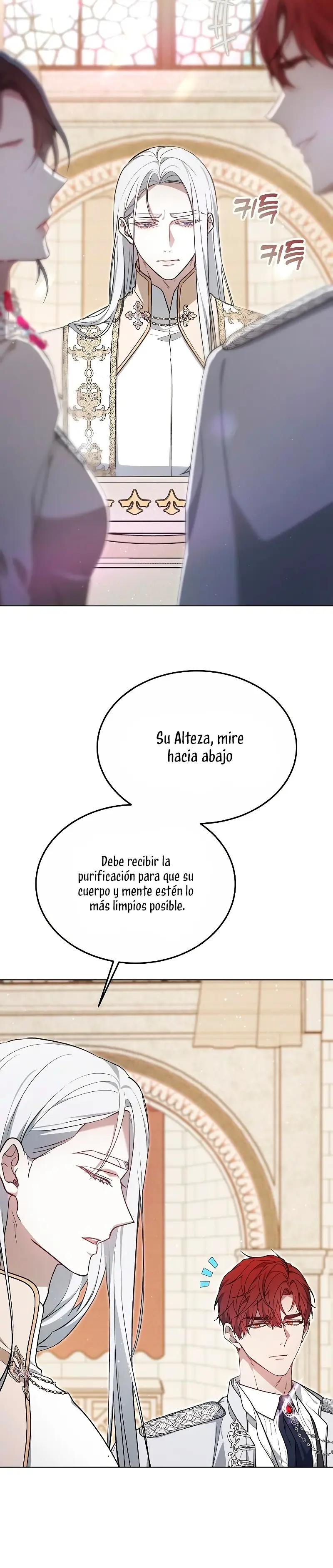 La Era De Omán capítulo 5 página 6