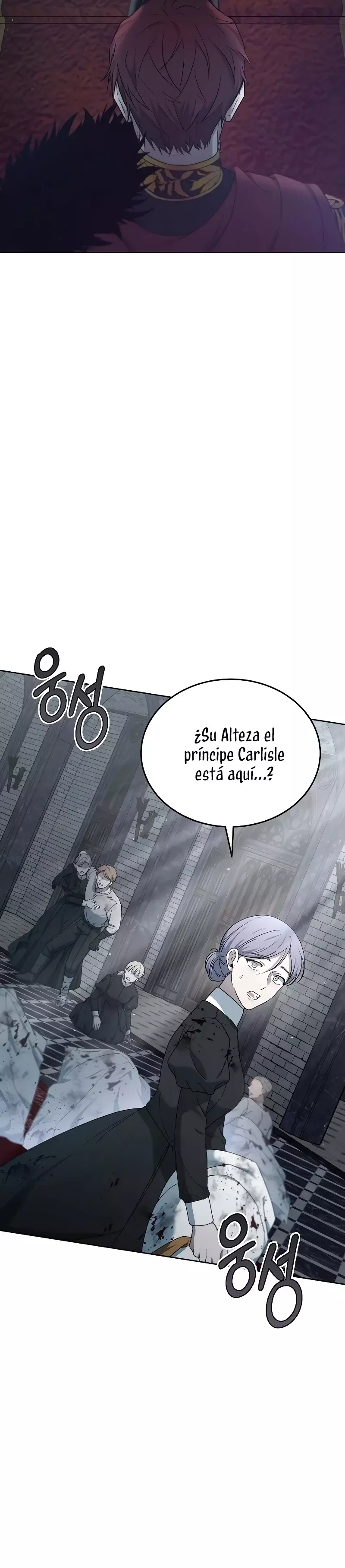 La Era De Omán capítulo 57 página 55