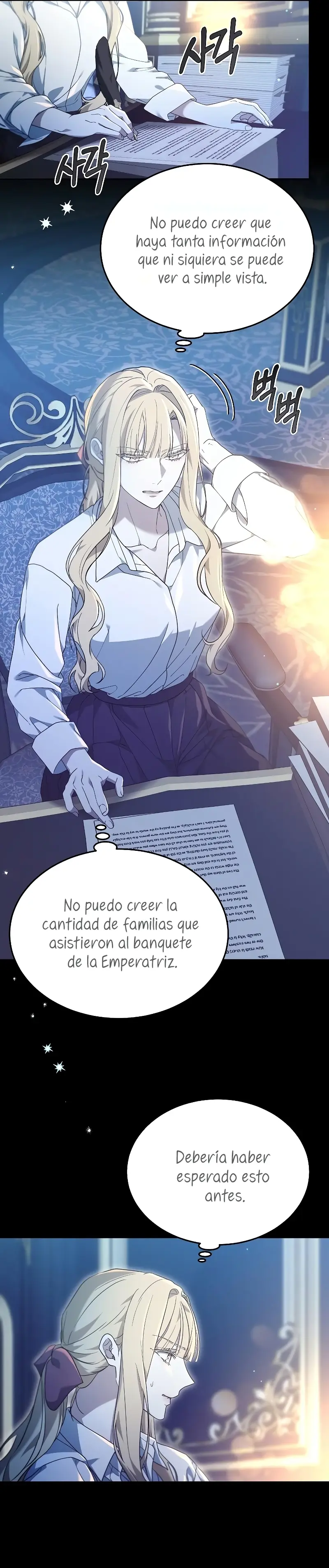 La Era De Omán capítulo 59 página 16