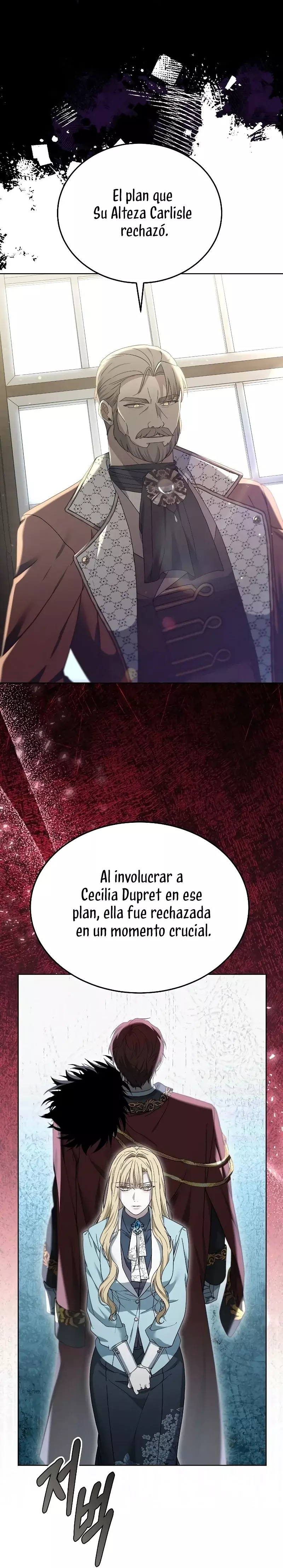 La Era De Omán capítulo 60 página 13