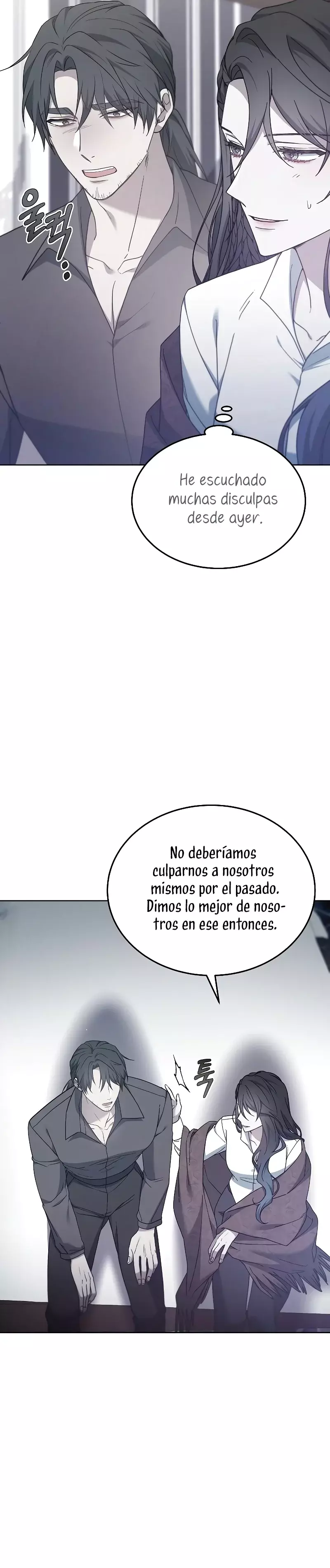 La Era De Omán capítulo 62 página 25