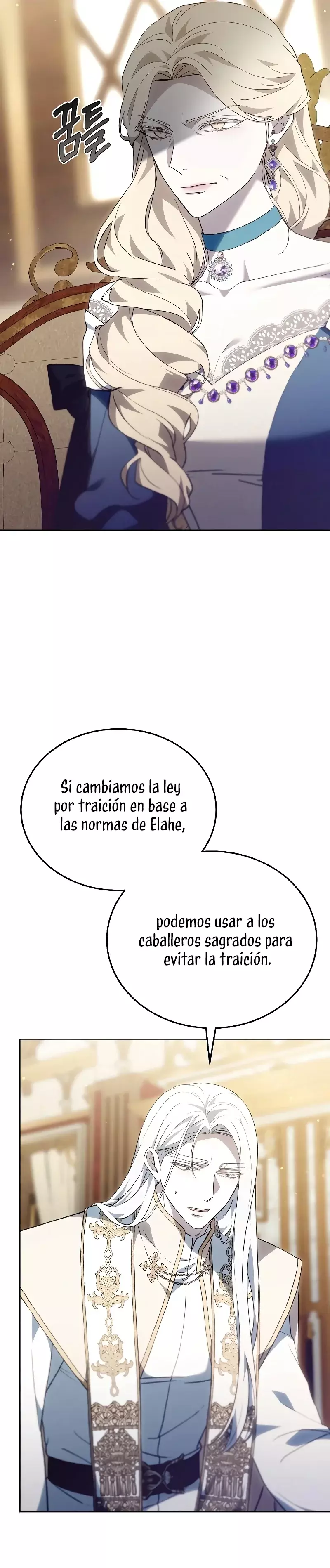 La Era De Omán capítulo 65 página 33