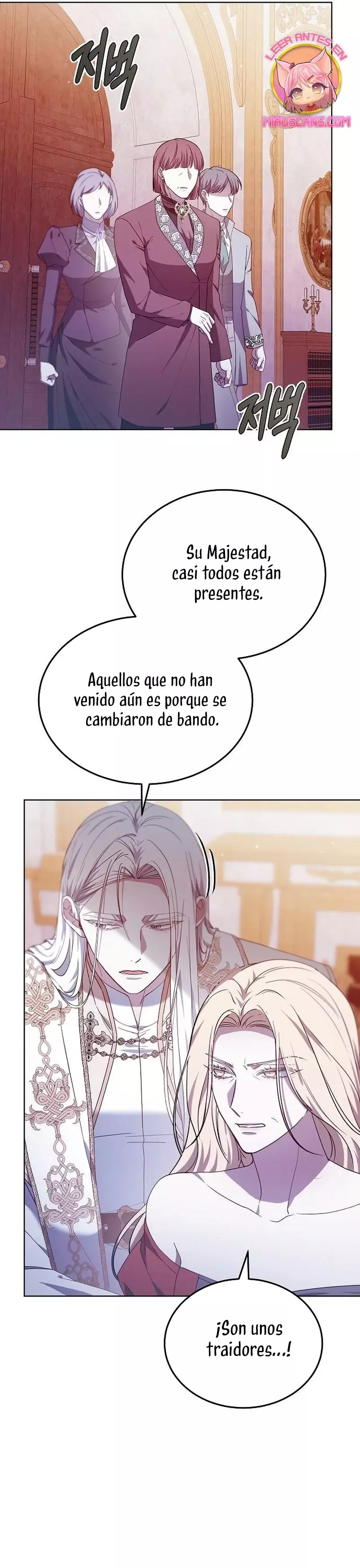 La Era De Omán capítulo 67 página 31