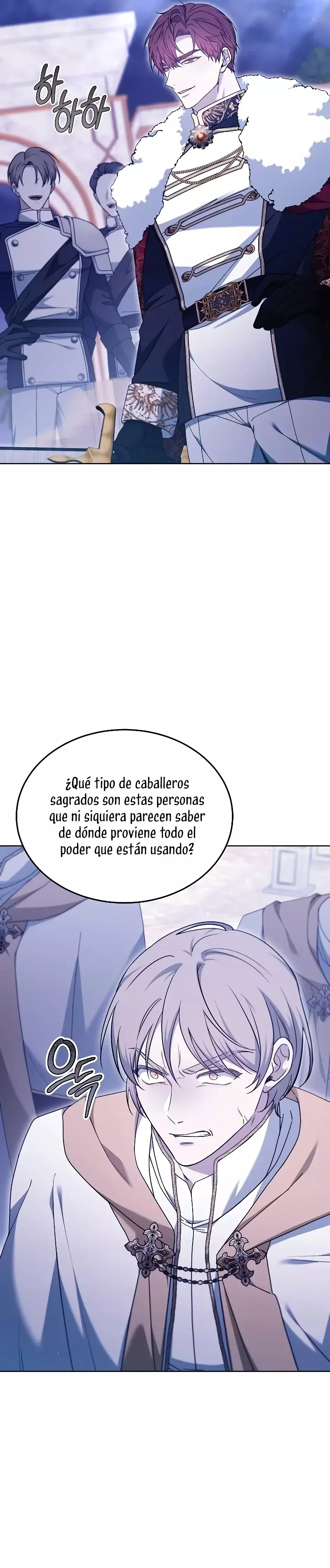 La Era De Omán capítulo 69 página 14