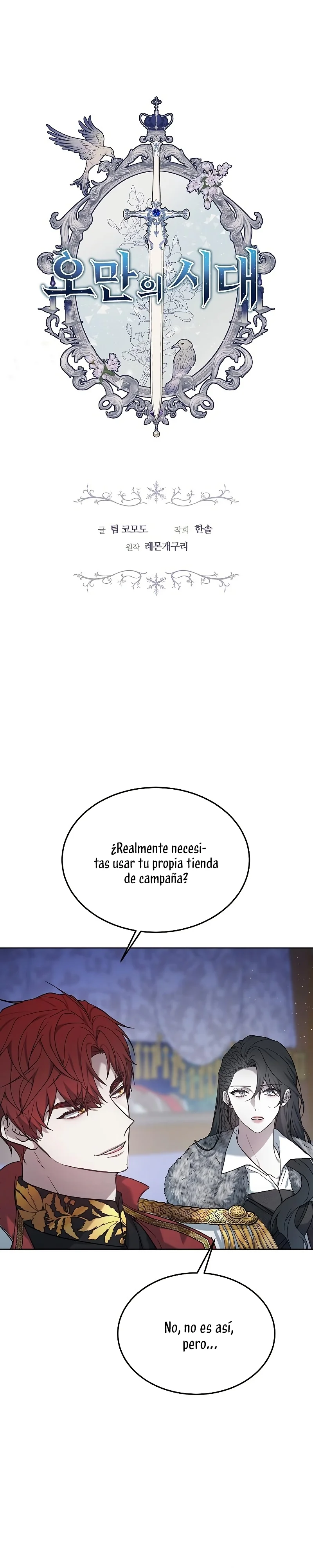 La Era De Omán capítulo 7 página 3