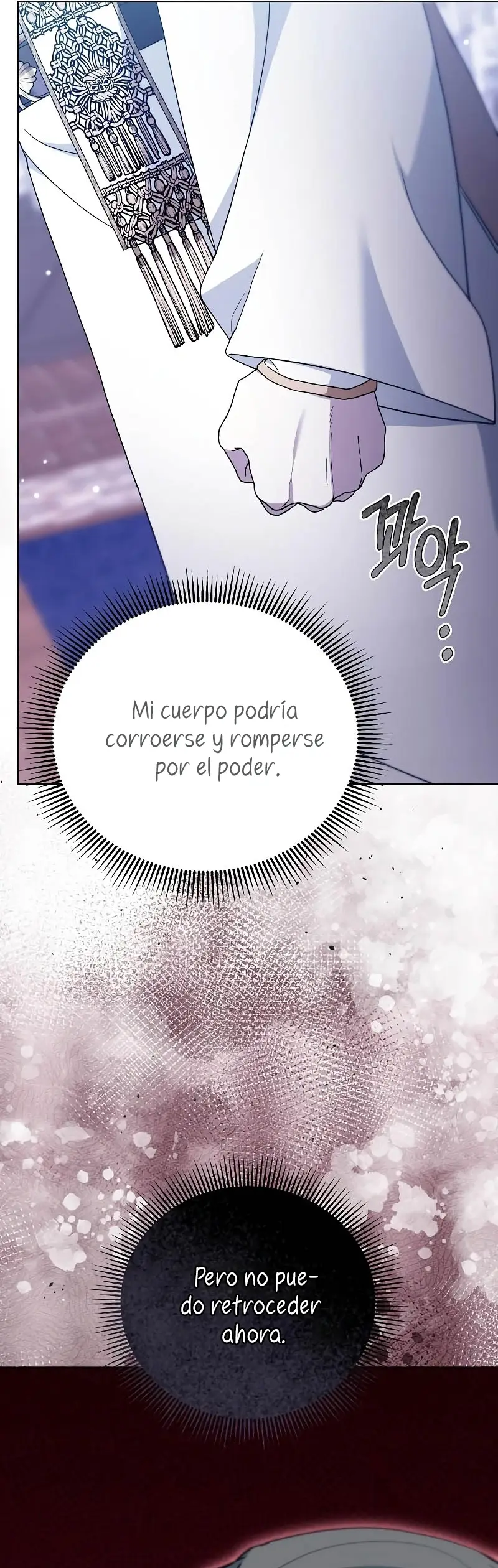 La Era De Omán capítulo 70 página 17