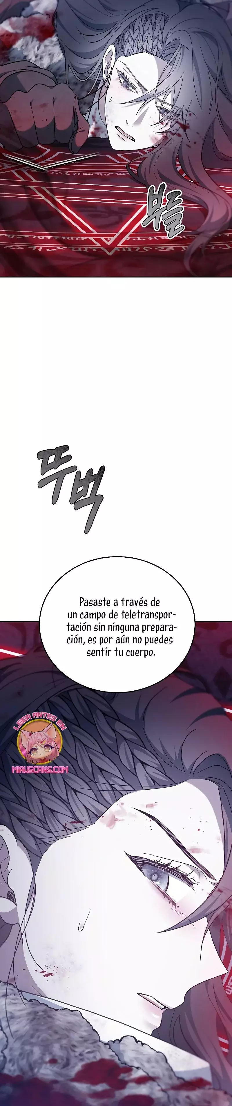 La Era De Omán capítulo 72 página 8