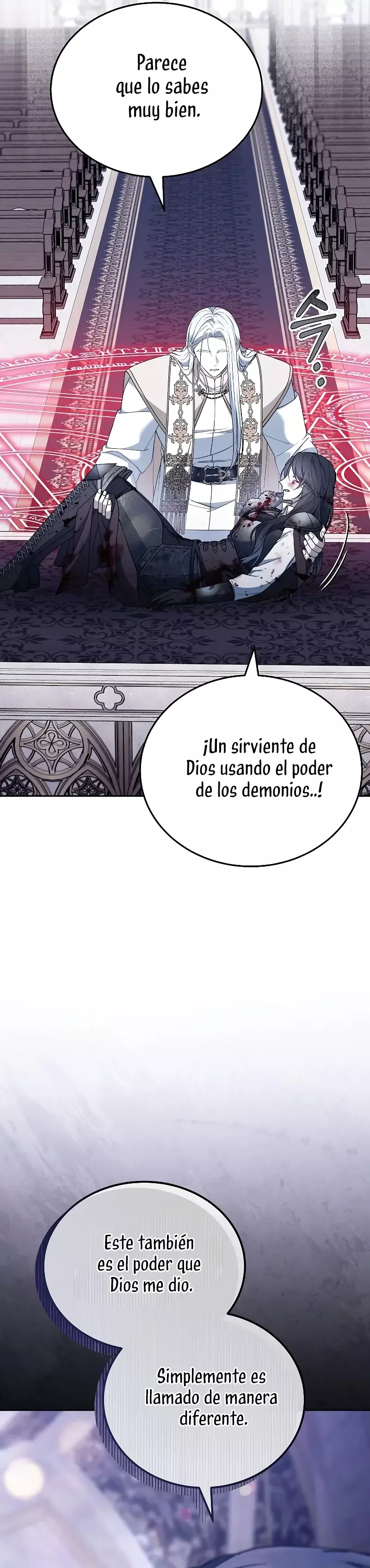 La Era De Omán capítulo 72 página 13