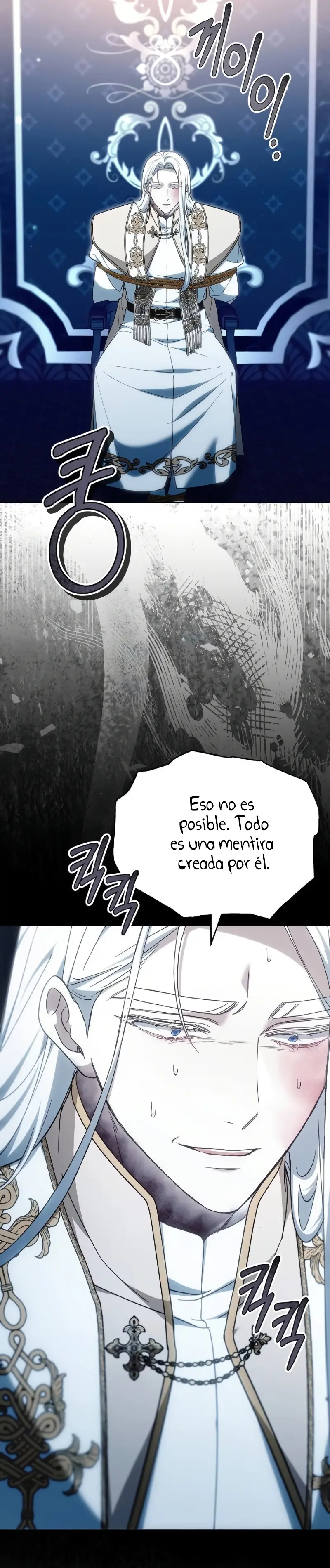 La Era De Omán capítulo 74 página 58