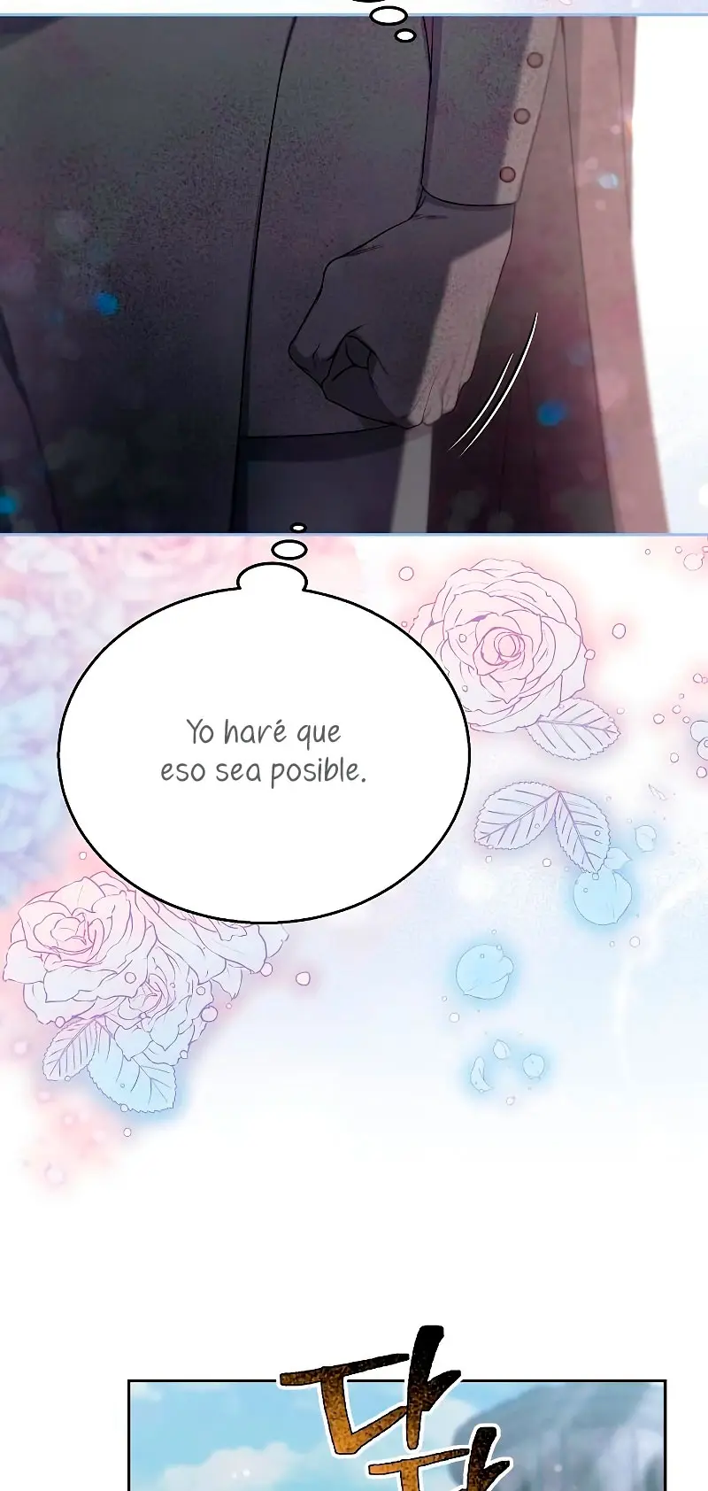La Era De Omán capítulo 9 página 17