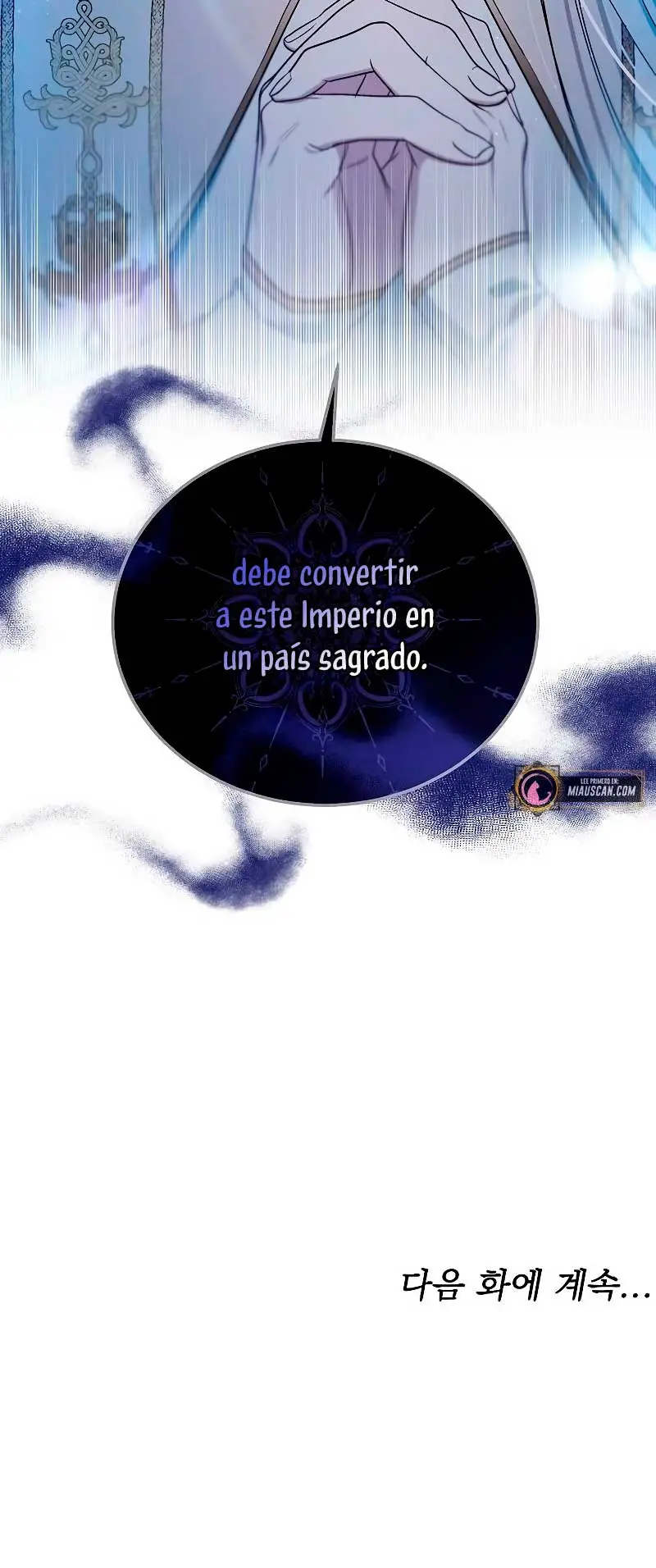 La Era De Omán capítulo 9 página 73