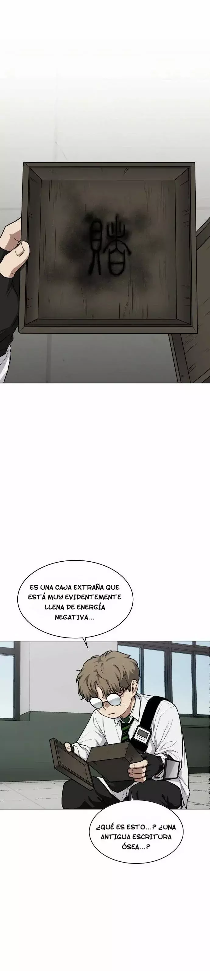 La Espada Del Chamán capítulo 24 página 14