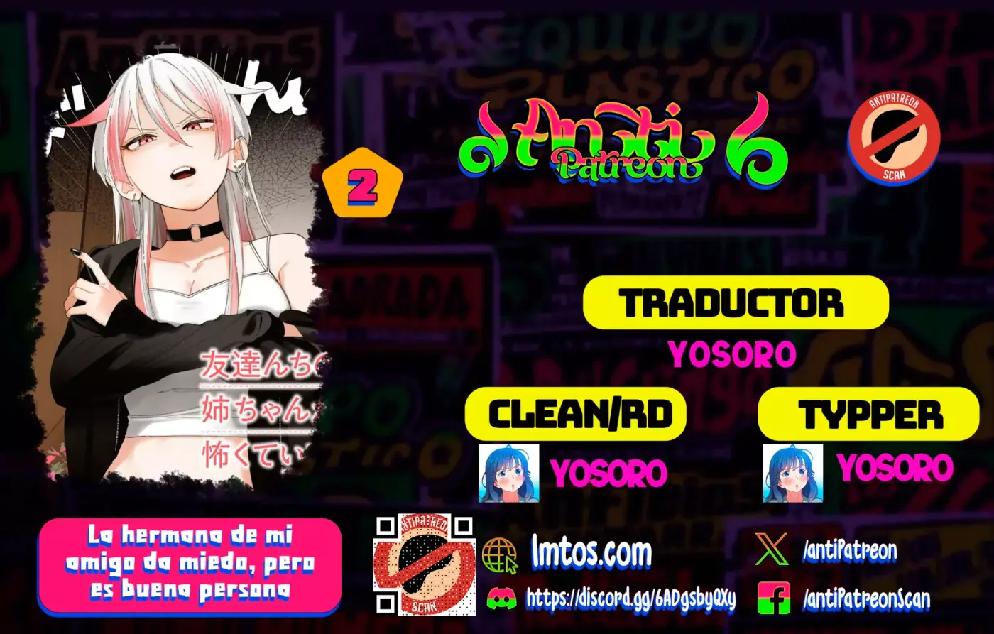 La Hermana de mi Amigo capítulo 2 página 1