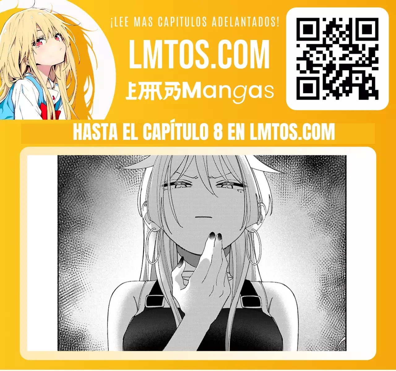 La Hermana de mi Amigo capítulo 5 página 8