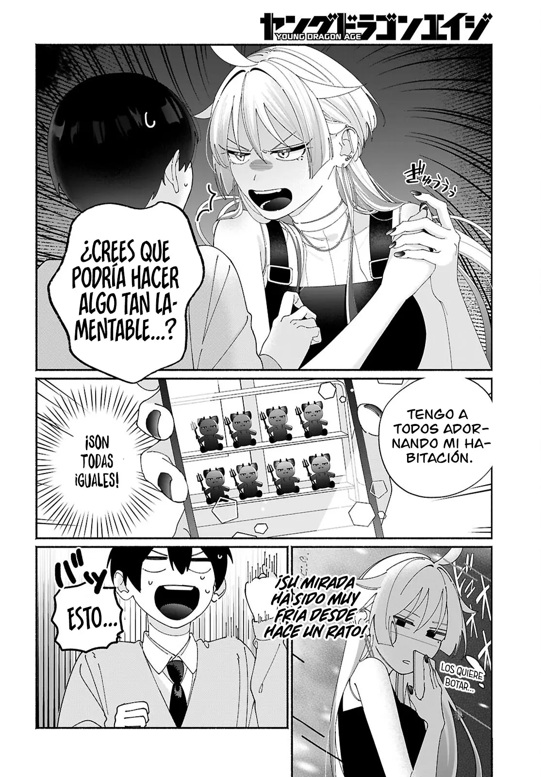 La Hermana de mi Amigo capítulo 8 página 6
