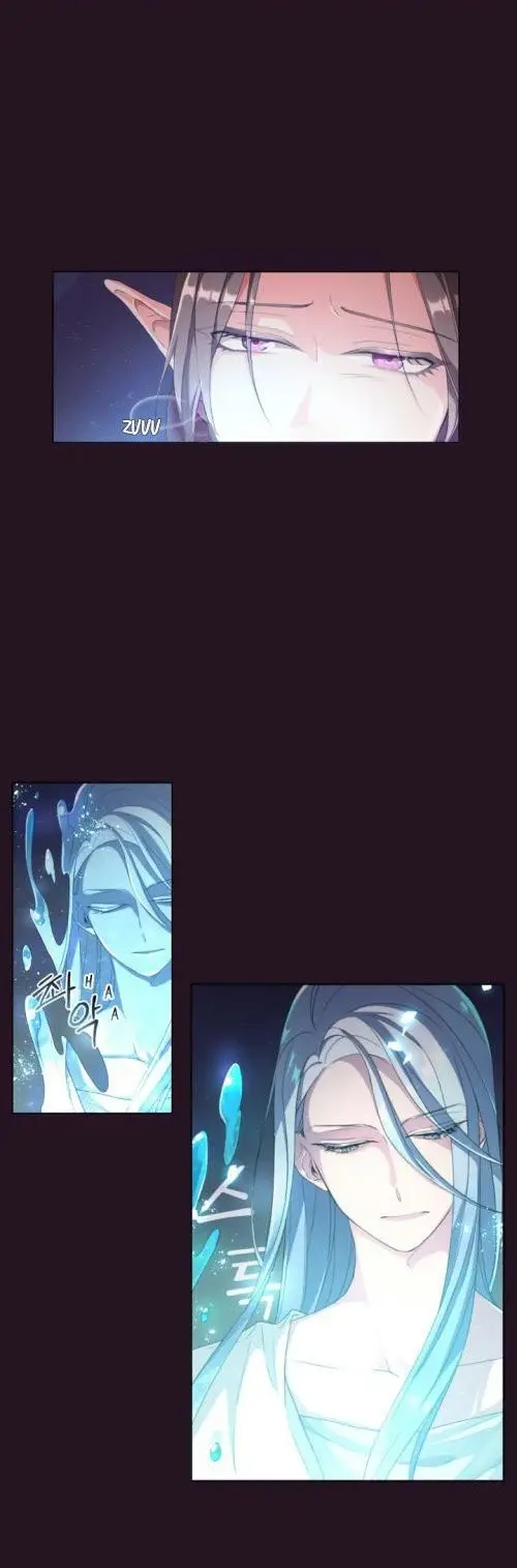 La Hija Del Rey Elemental capítulo 1 página 5